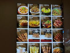 -郑记•不夜城烧烤•龙虾•虾蟹(黄鹤楼店)