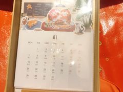 -恒府1993(文昌北路店)