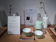 -煮叶(悠唐广场店)