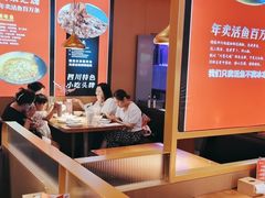 -蜀香三绝·牛蛙·烤鱼·天府炒鸡(安丘泰华店)