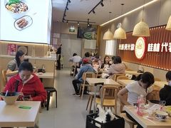 -桂在香知桂林米粉(红博中央公园店)