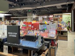 -扶光书店(中环店)