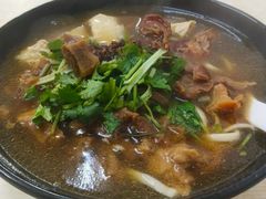 -国财牛杂(镇海店)