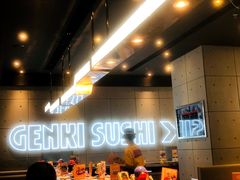 -元气寿司(东方宝泰店)