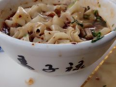 -马子禄牛肉面(金宝街店)