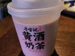 黄酒奶茶-寻宝记绍兴菜(鲁迅路店)