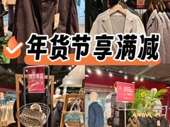 -MUJI无印良品(西单大悦城店)