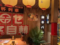 -MIKOMIKO和牛烧肉专门店(南门店)
