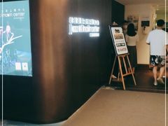 -林肯爵士乐上海中心 Jazz at Lincoln Center Shanghai