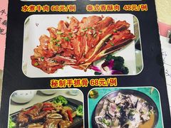 -红旗山庄(圭峰山店)