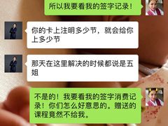 -滨力健身俱乐部