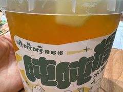 -食悦天美食广场(长沙IFS国金中心店)