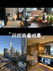 -茉莉智慧母婴护理中心(瑰丽店)