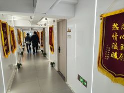 点击看大图 -养月堂中医养生月子会所(中心妇产店)