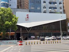 -曲园酒楼(老江东店)