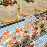 秋天第一个小荡糕快艾特男朋友一起吃！