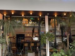 门面-Burger Bar 山沐西餐吧(钟村店)