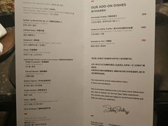 -泰安门Taian Table(镇宁路店)