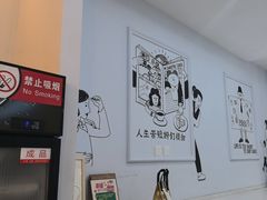-姆们M Sweetie Cake(三里屯店)