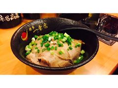 博多一幸舍(侨福芳草地店)-博多一幸舍(侨福芳草地购物中心店)