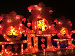 -青龙湖公园
