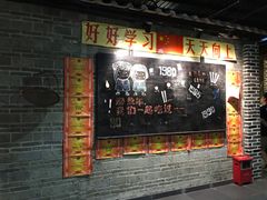 -优之名鹅城