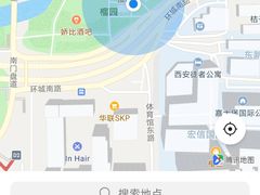 -薇酌饮·陕西菜(南门外店)