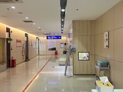 -美年大健康体检中心(红岭分院)
