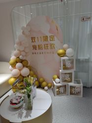 -康美贞·痘肌养护管理中心