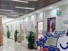 -茂菊口腔连锁(浦东南路店)