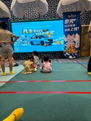 点击看大图 -奈尔宝家庭中心·亲子餐厅(苏州大悦城店)