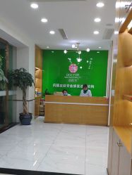 -苗医生专业祛痘·皮肤管理