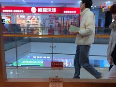 -湘间田舍(北仑银泰店)