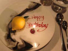 -翡翠36餐厅(浦东香格里拉店)