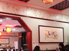 大堂-范记靖远羊羔肉(博物馆店)