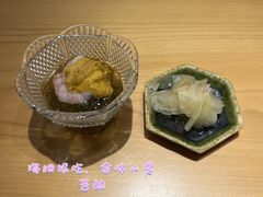 -鮨青(恒基名人购物中心店)