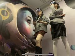 -导眼AR微密室逃脱(万丰海岸城店)