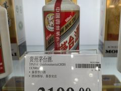 -山姆会员商店(亦庄创意生活广场店)