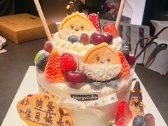 -EnergyCake蛋糕理想国