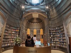 -思南书局·诗歌店