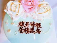-PONY博尼工房(高岛屋店)