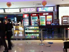 -太平洋电影城(洋洋百货店)