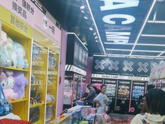 -娃娃集合营(上海奉贤龙湖天街店)
