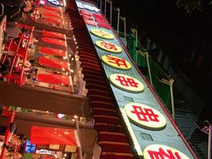 -钢管厂五区小郡肝火锅串串香(总店)