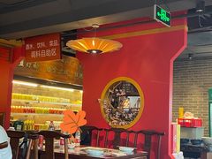 -京元盛铜锅涮肉(上海总店)