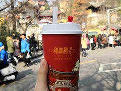 -鸡鸣赐茶(鸡鸣寺路店)