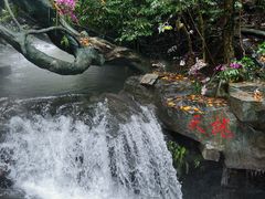 -古龙峡漂流