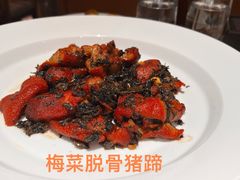 -四季民福烤鸭店(望京旺角店)