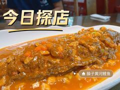 -秦月轩·长安小馆·新陕菜(阜成路·五棵松店)