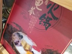 -龟金正·港式甜品(客村店)